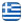 VPR CLEVER SOLUTION - ΦΩΤΟΠΟΥΛΟΣ ΜΑΡΙΟΣ - ΒΑΣΙΛΕΙΟΥ ΒΑΣΙΛΗΣ - Ελληνικά